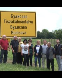 „Anyanyelvünket szeretni kell” – Budiszava ismét Tiszakálmánfalva lett